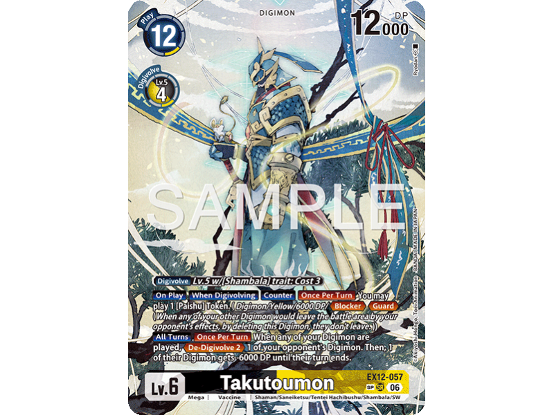 Takutoumon (Alternative Art 2)
