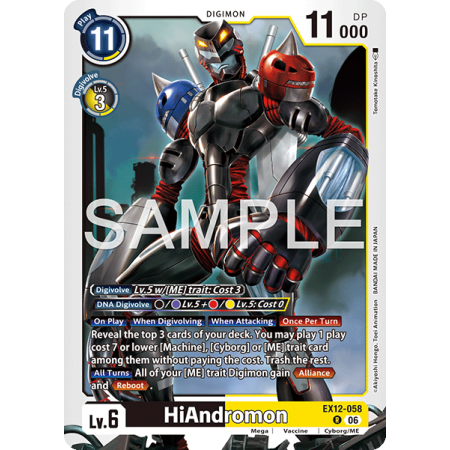 HiAndromon