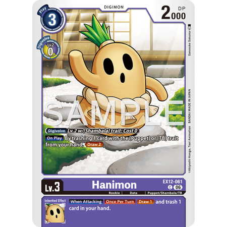 Hanimon