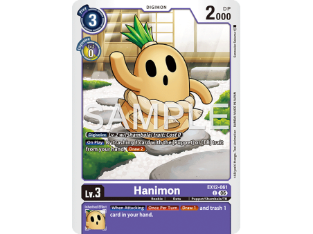Hanimon