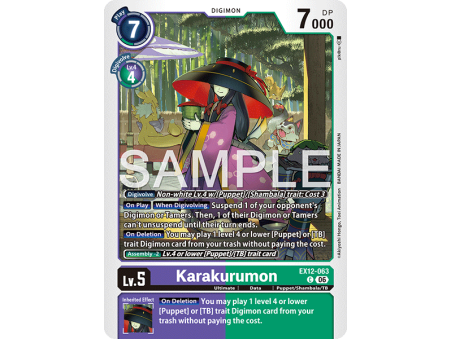 Karakurumon