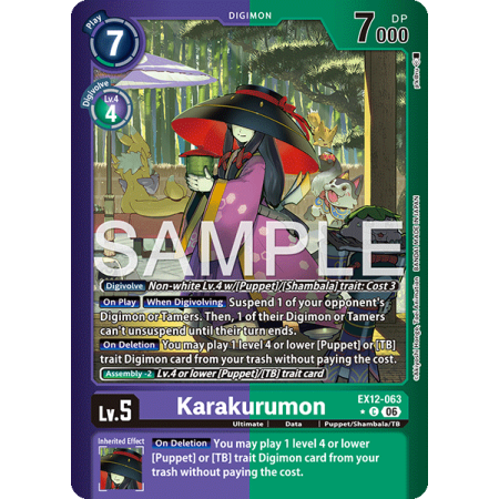 Karakurumon (Alternative Art)