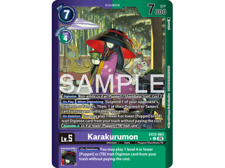 Karakurumon (Alternative Art)