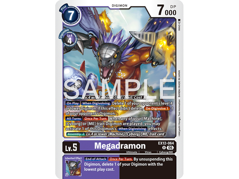 Megadramon