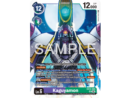 Kaguyamon