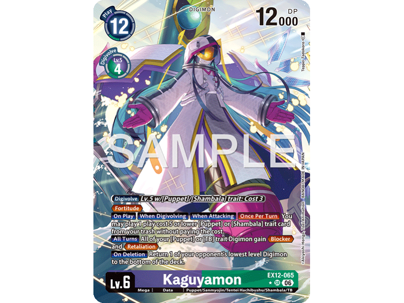 Kaguyamon (Alternative Art)