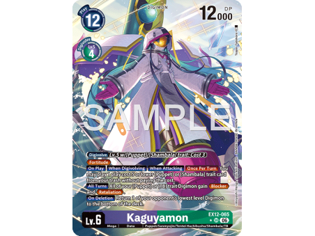 Kaguyamon (Alternative Art)