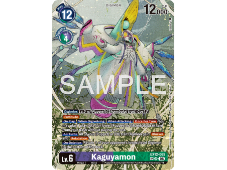 Kaguyamon (Alternative Art 2)