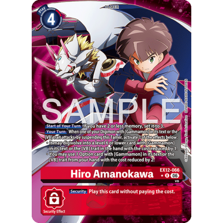 Hiro Amanokawa (Alternative Art)