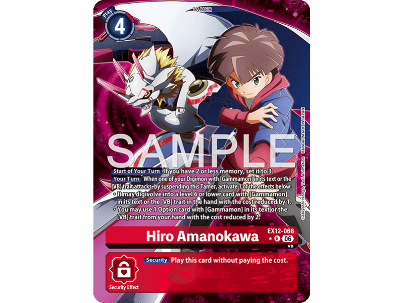 Hiro Amanokawa (Alternative Art)