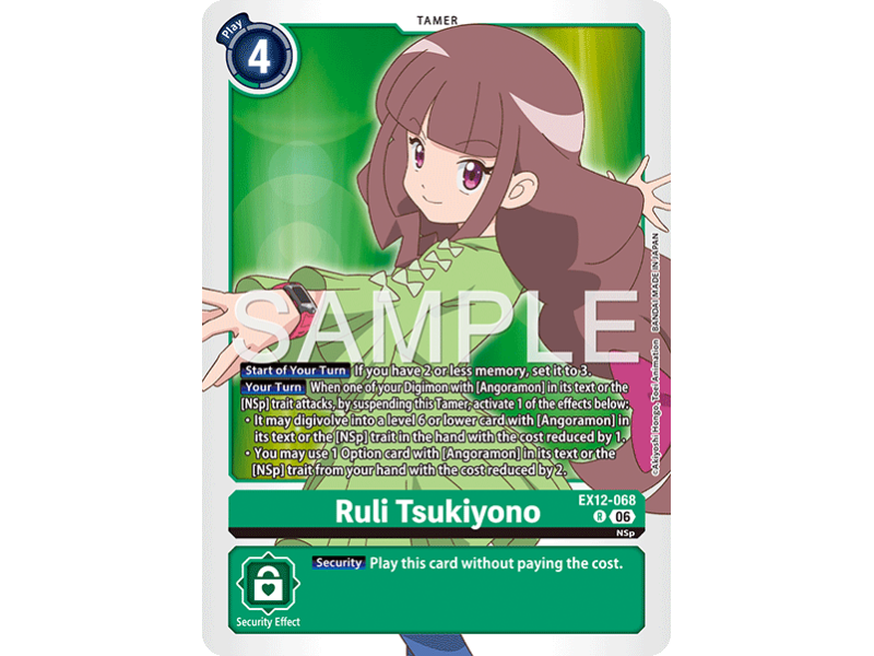 Ruli Tsukiyono