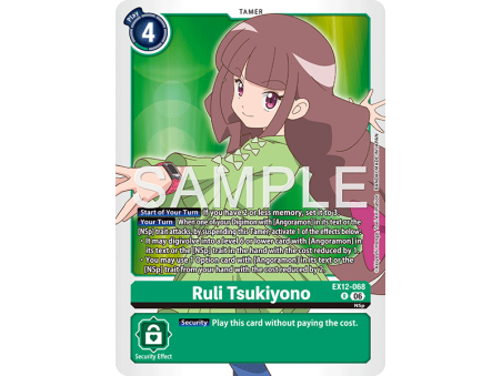 Ruli Tsukiyono