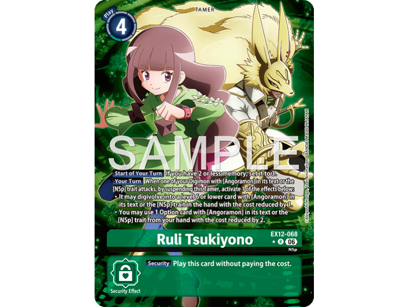 Ruli Tsukiyono (Alternative Art)