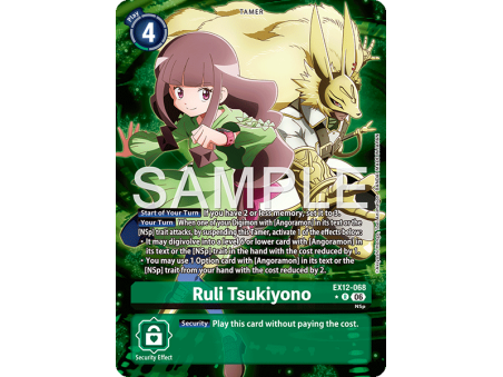 Ruli Tsukiyono (Alternative Art)