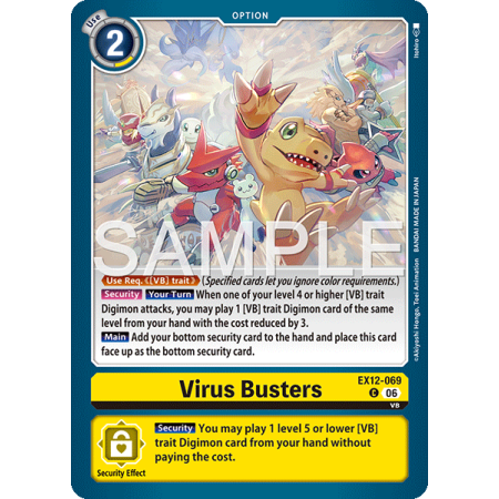Virus Busters