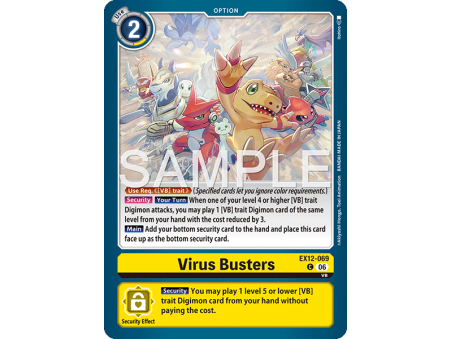 Virus Busters