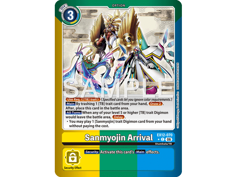 Sanmyojin Arrival (Alternative Art)