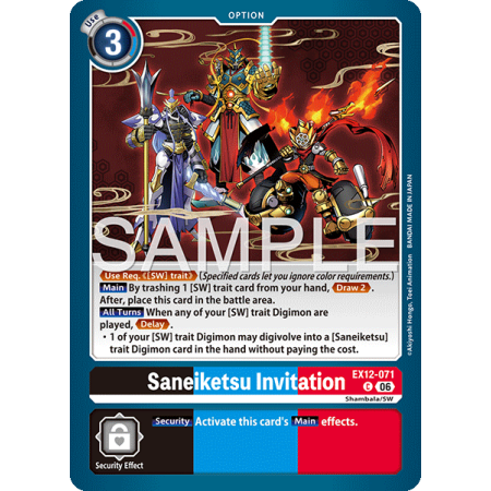 Saneiketsu Invitation