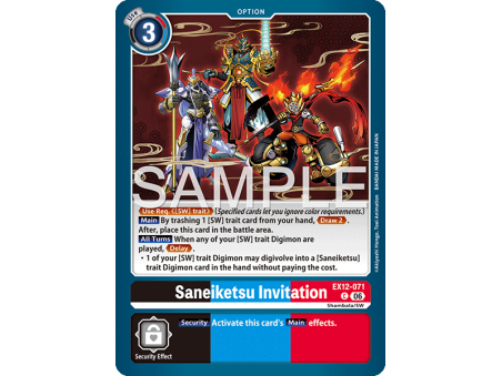 Saneiketsu Invitation