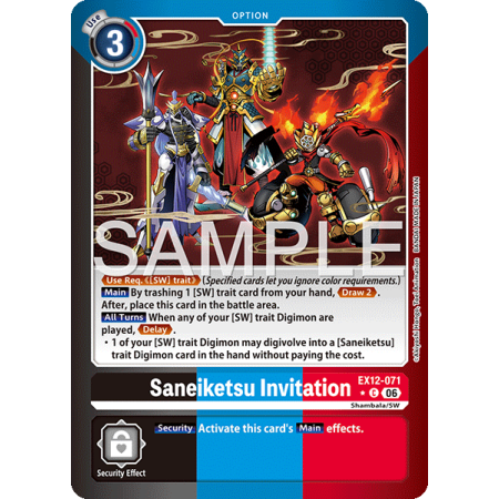 Saneiketsu Invitation (Alternative Art)