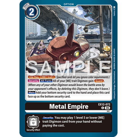 Metal Empire