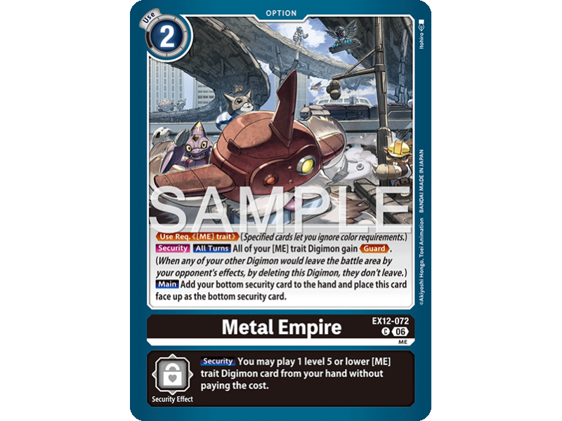 Metal Empire