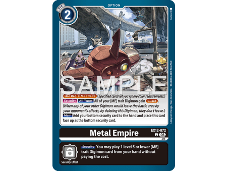 Metal Empire