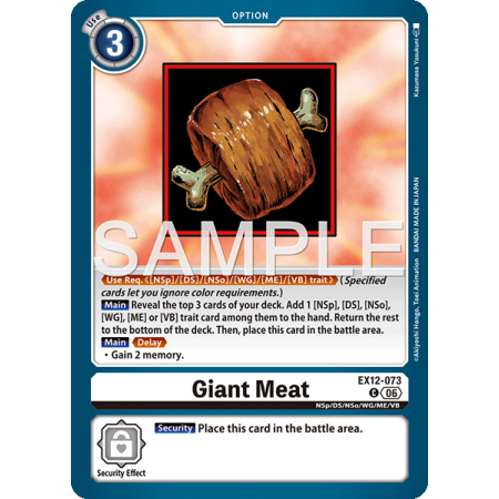 Giant Meat