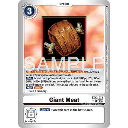 Giant Meat (Alternative Art)