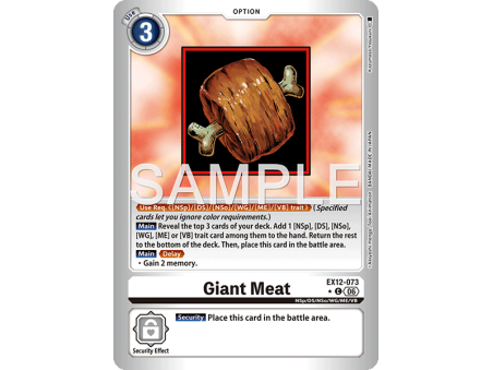 Giant Meat (Alternative Art)