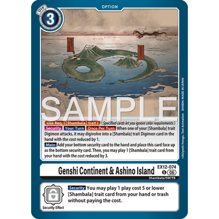 Genshi Continent & Ashino Island