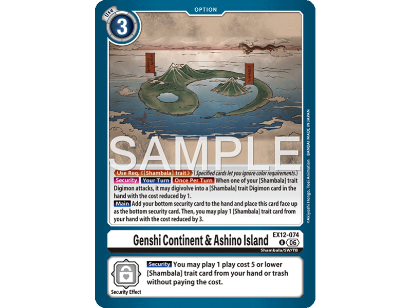Genshi Continent & Ashino Island