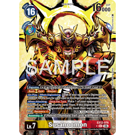Susanoomon (Alternative Art)