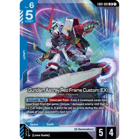 Gundam Astray Red Frame Custom (EX)