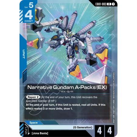 Narrative Gundam A-Packs (EX)