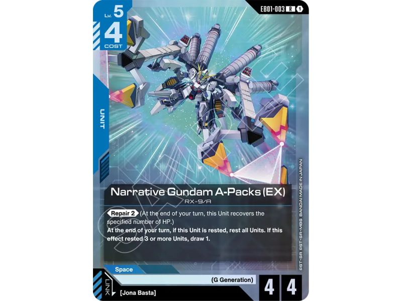 Narrative Gundam A-Packs (EX)