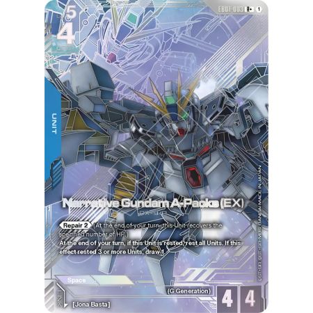 Narrative Gundam A-Packs (EX) (Parallel)