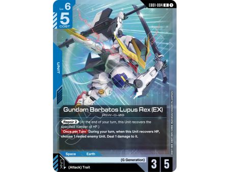 Gundam Barbatos Lupus Rex (EX)