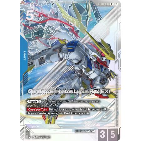 Gundam Barbatos Lupus Rex (EX) (Parallel)