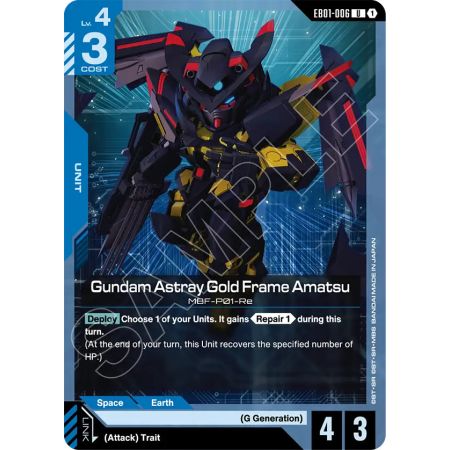 Gundam Astray Gold Frame Amatsu
