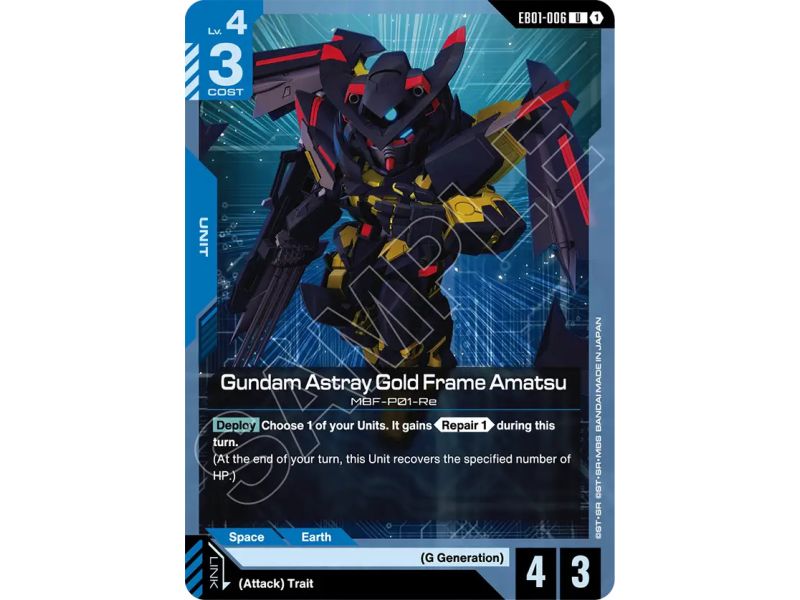 Gundam Astray Gold Frame Amatsu