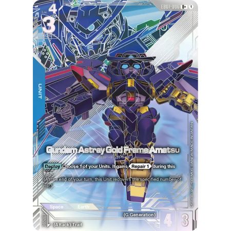 Gundam Astray Gold Frame Amatsu (Parallel)