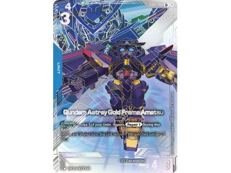 Gundam Astray Gold Frame Amatsu (Parallel)
