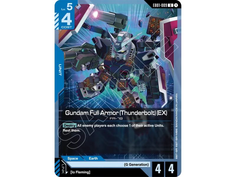 Gundam Full Armor (Thunderbolt) (EX)