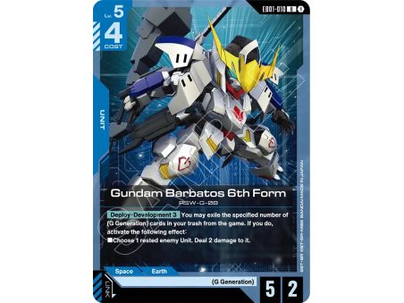 Gundam Barbatos 6th Form
