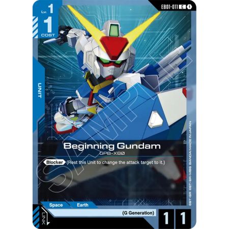 Beginning Gundam