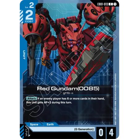 Red Gundam(0085)