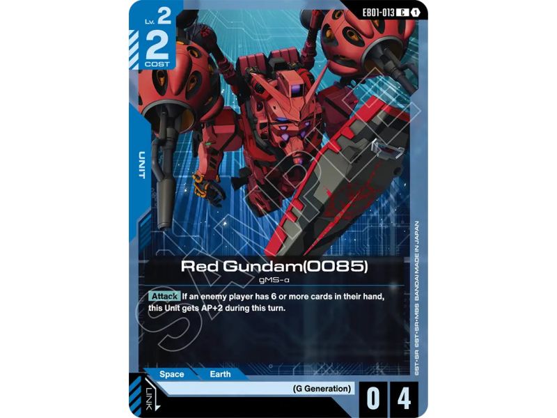 Red Gundam(0085)