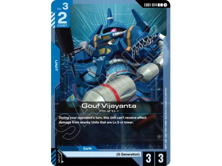 Gouf Vijayanta