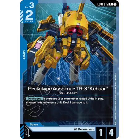 Prototype Asshimar TR-3 "Kehaar"